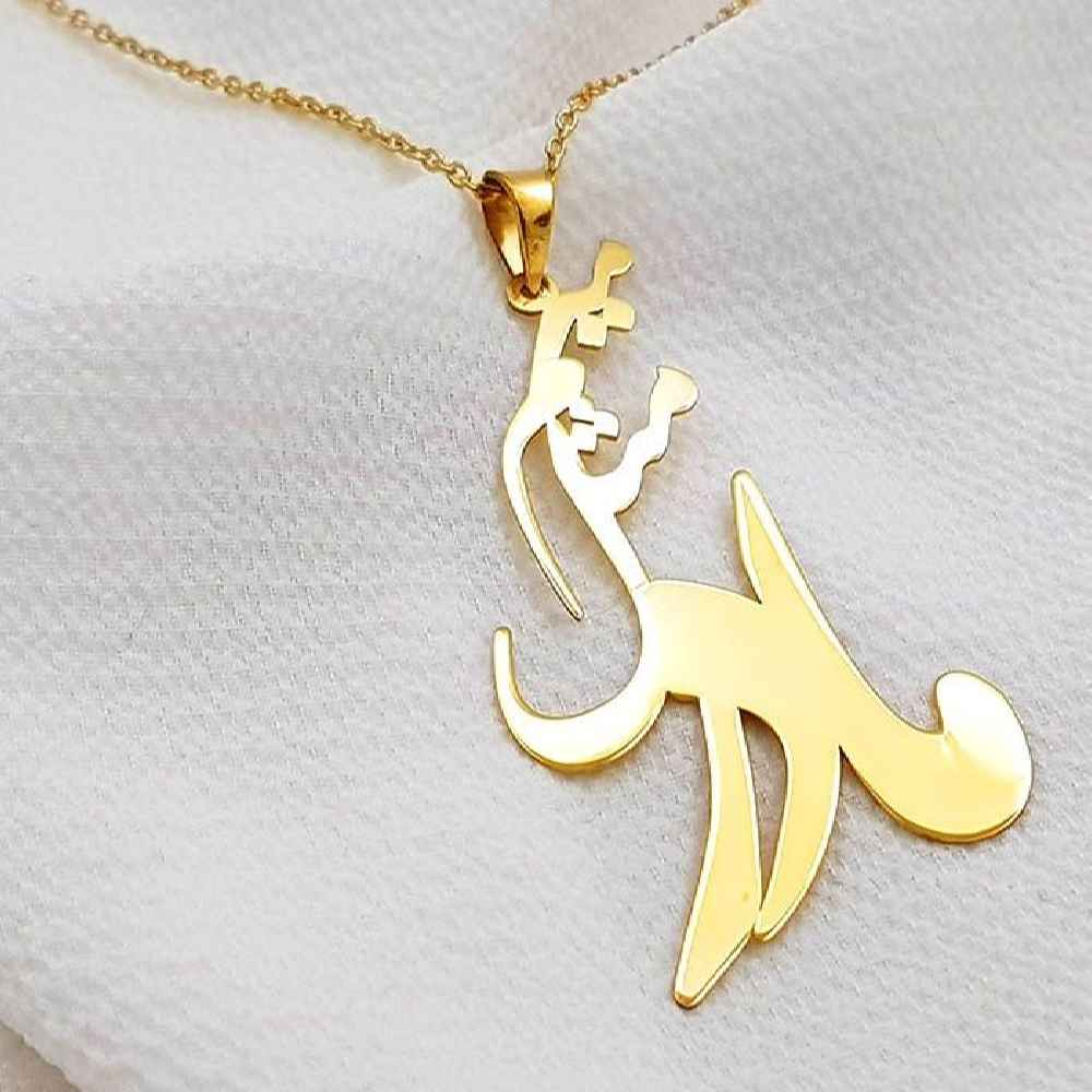 Perzische Zilveren Ketting – Minimalistische Kalligrafie, Madar