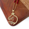 Perzische Ketting met Minimalistische Kalligrafie Omid