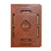 Rubaiyat van Omar Khayyam – Engels & Perzisch – Hardcover
