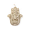 Islamitische Kleine Fatima Hand Kaars – Hamsa Design