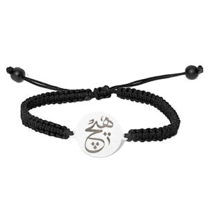 Minimalistische Perzische Draad Zilveren Armband – Hich Model