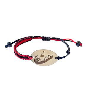Minimalistische Perzische Draad Zilveren Armband – To Design