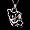 Minimalistische Ketting – Kaart van Iran met Kalligrafie