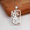 Perzische Zilveren Ketting met Minimalistische Kalligrafie Hamta