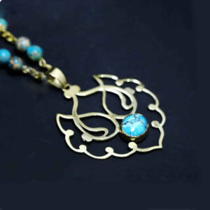 Perzische messing ketting artistiek model Fereshteh