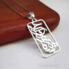 Perzische Zilveren Ketting met Minimalistische Kalligrafie Hamta