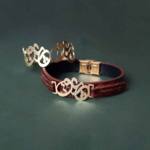 Messing Koppel Armband Set – Model Love