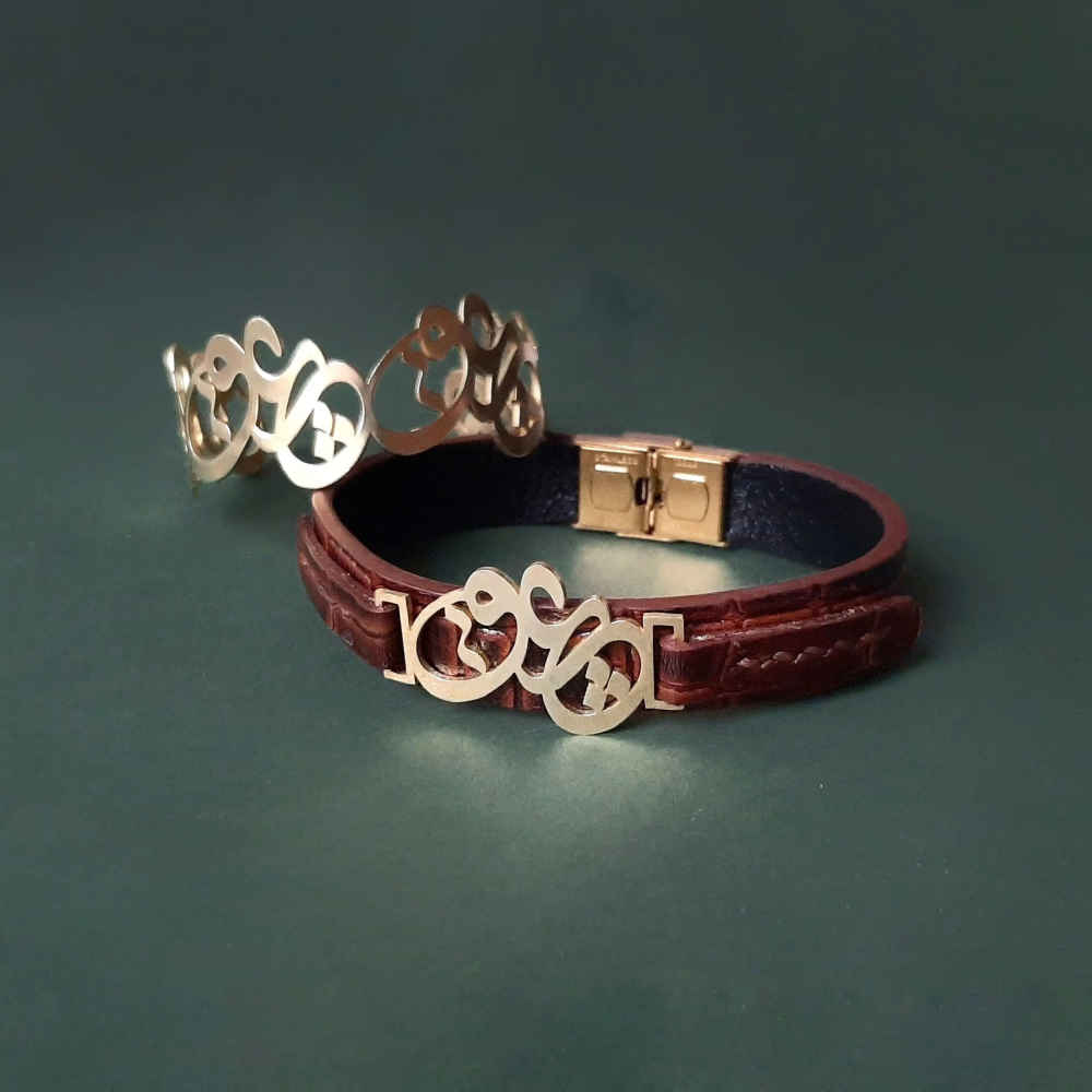 Messing Koppel Armband Set – Model Love