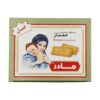 Vitana Premium Iraanse Madar Koekjes voor Baby’s (5 stuks)