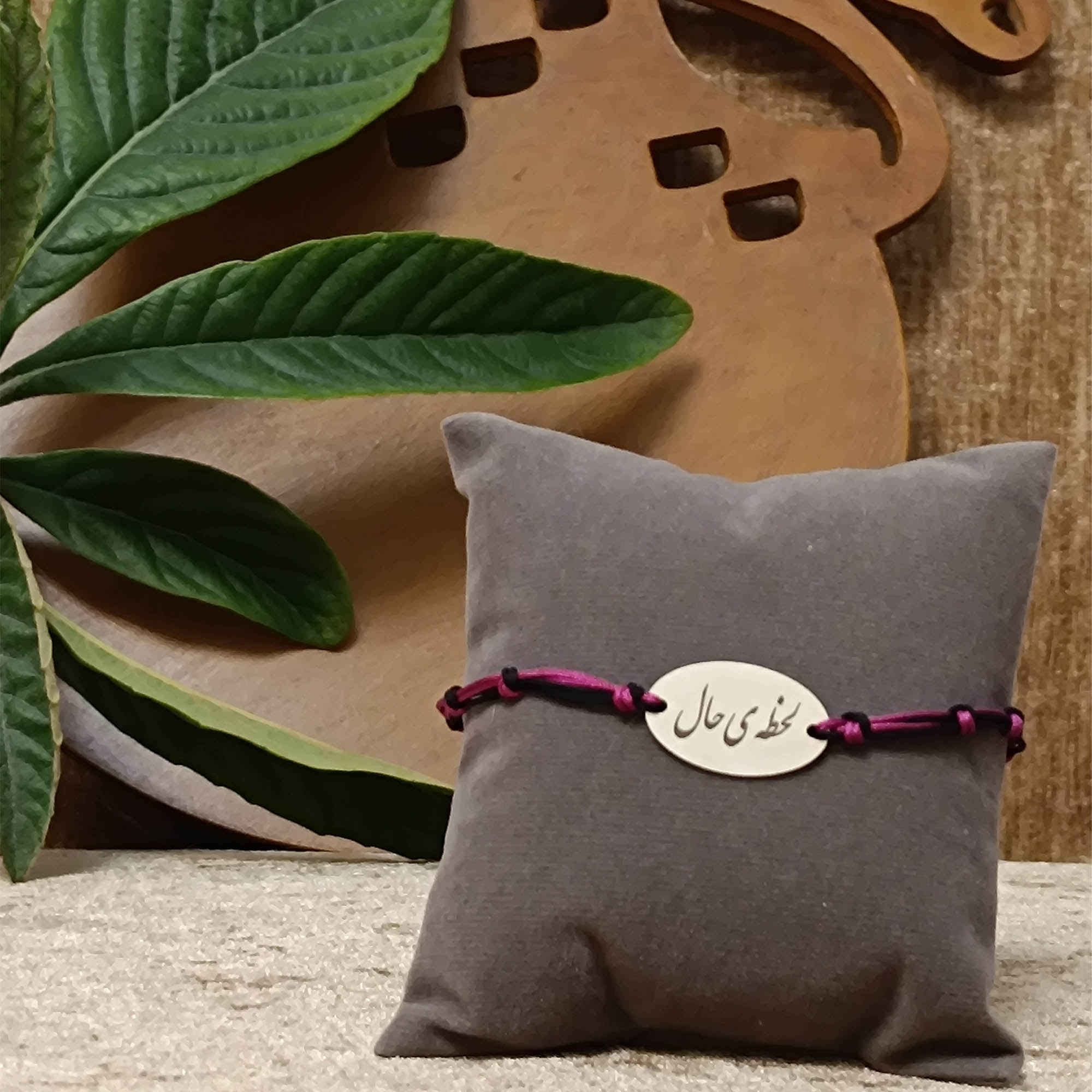Minimalistische Perzische Draad Zilveren Armband – Haal Roze