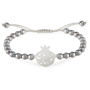 Perzische Zilveren Kralenarmband voor Vrouwen – Ilia Design