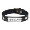Perzische Leren Armband voor Mannen en Vrouwen – Zwart Eshgh