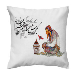 Prachtige Kussenhoes – Perzisch Gedrukt Molana Design