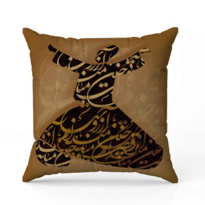 Perzisch Fluwelen Kussenhoes – Shams Design (Set van 2)