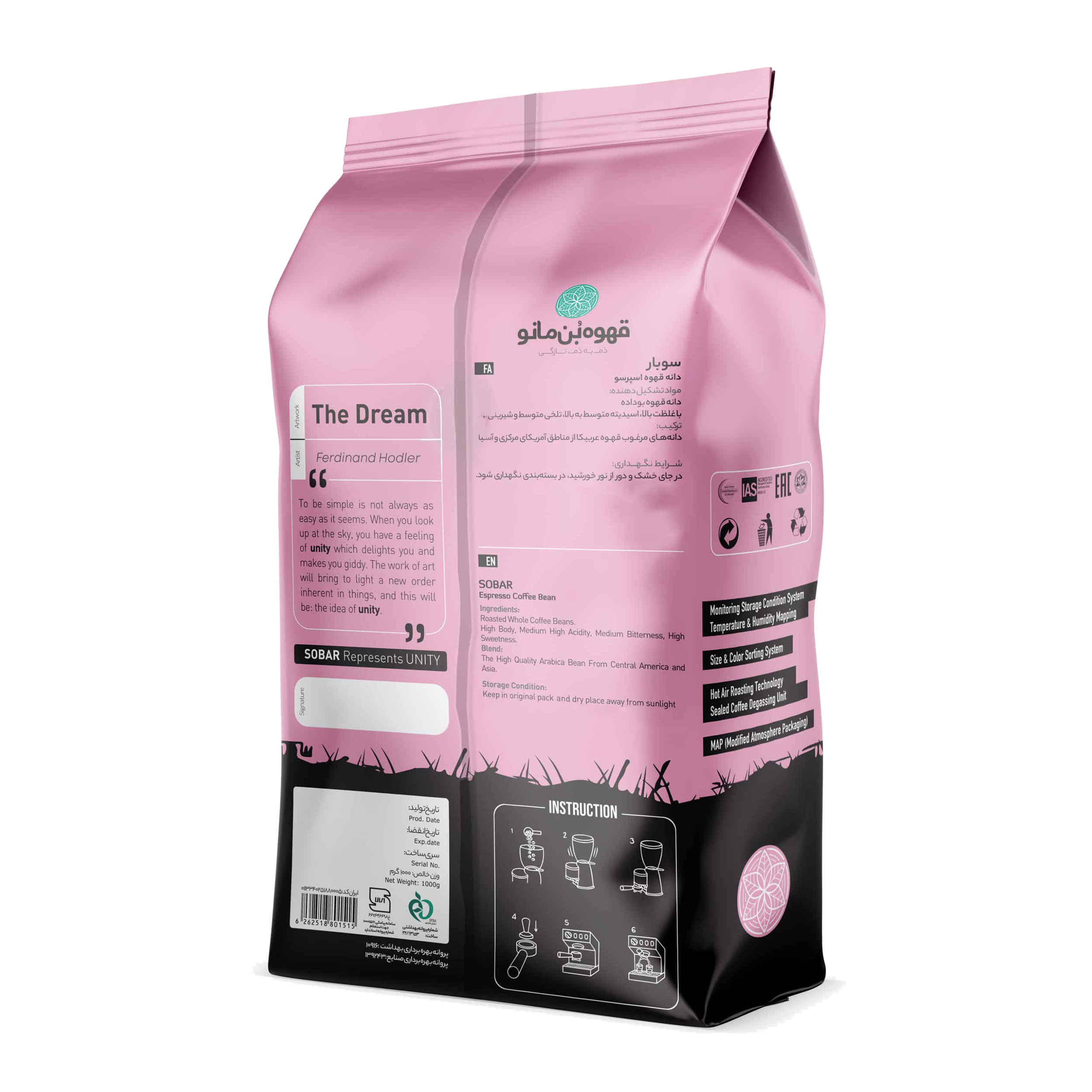 Bonmano Vers Gebrande Hele Koffiebonen Model Sobar 1000 gr
