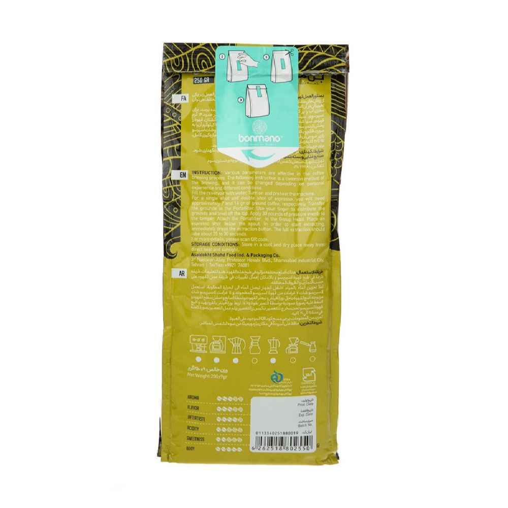 Bonmano Vers Gebrande Hele Koffiebonen Model Vitaly 250 gr