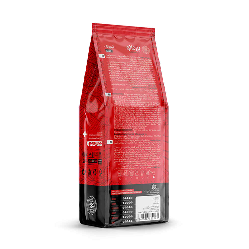 Bonmano Fijngemalen Turkse Koffie 250 gr