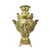 Perzische Koperen Samovar Decoratief Houtskool Theemaker met Achaemenid Design 5-Liter
