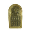 Perzische Koperen Samovar Decoratief Houtskool Theemaker met Achaemenid Design 5-Liter