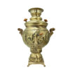 Perzische Koperen Samovar Decoratief Houtskool Theemaker met Achaemenid Design 5-Liter
