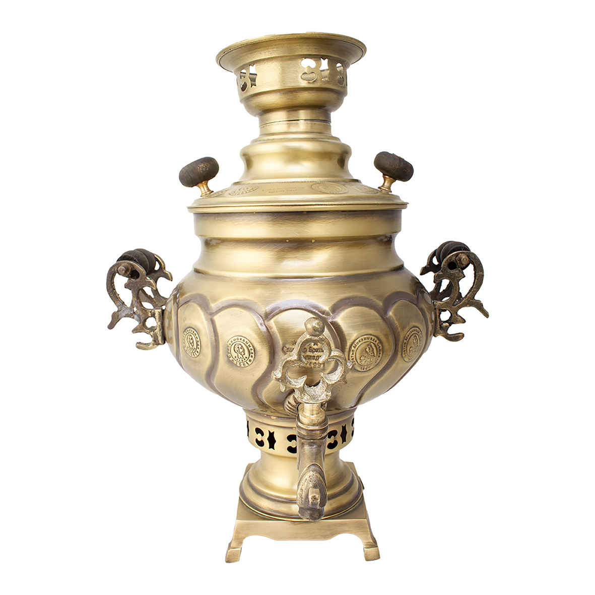 Perzische Koperen Samovar Decoratief Houtskool Theemaker 2,5-Liter (19 Pcs)
