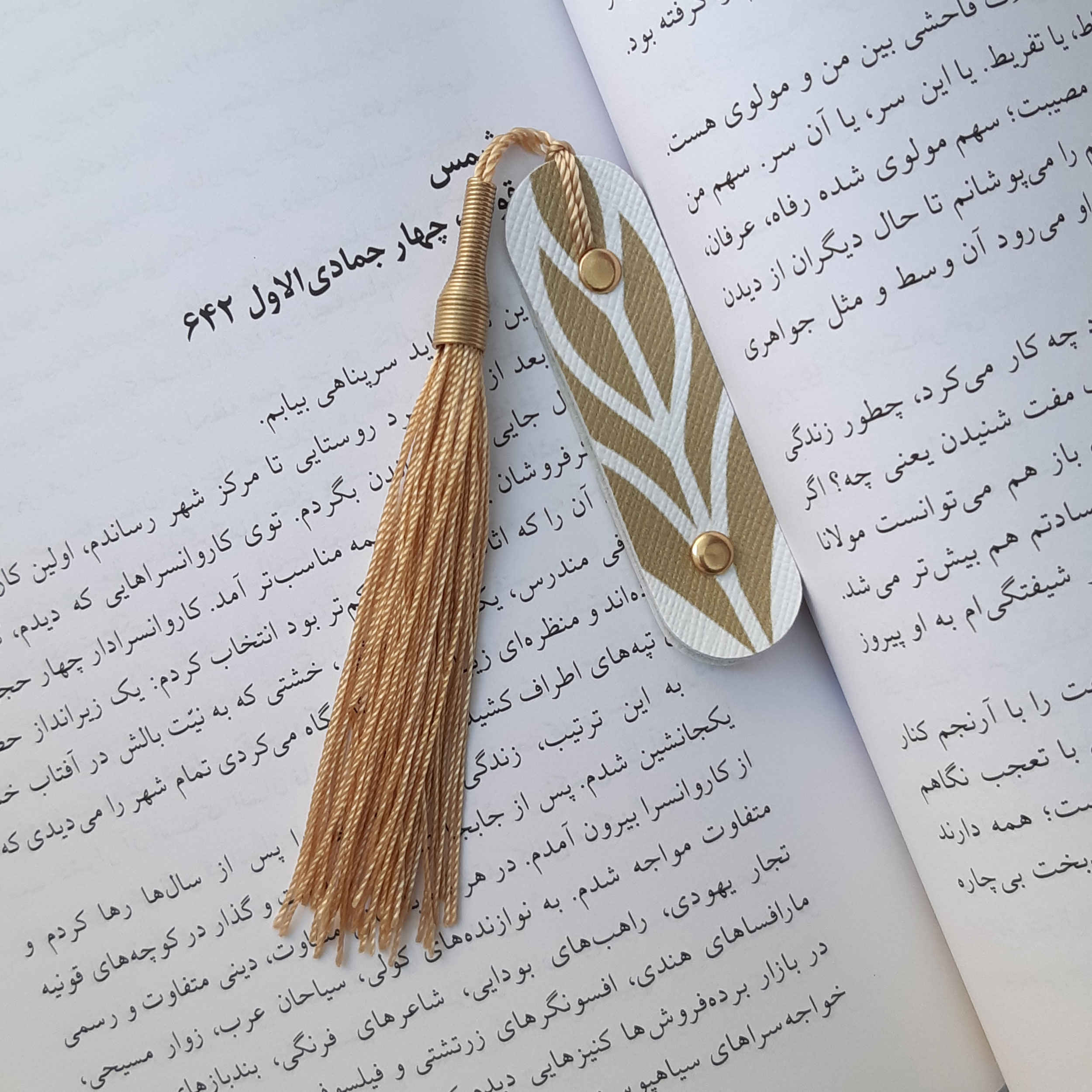 Gouden Leren Boekenlegger – Barg Model