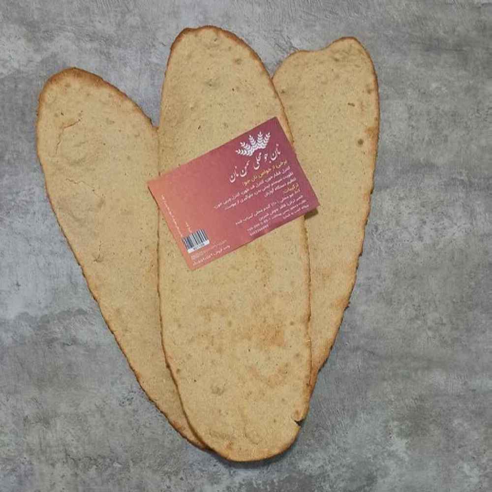 Perzisch Gedroogd Brood – Gedroogd Perzisch Gerstebrood, Traditioneel Gebakken