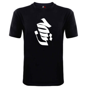 Islamitisch T-Shirt voor Moslims – Zwart Hussein Calligrafie Model Muharram