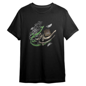 Islamitisch T-Shirt voor Moslims – Zwart Salam Bar Hussain Calligrafie