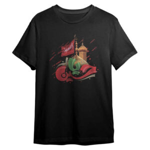 Islamitisch T-Shirt voor Moslims – Zwart Ya Hussein Calligrafie
