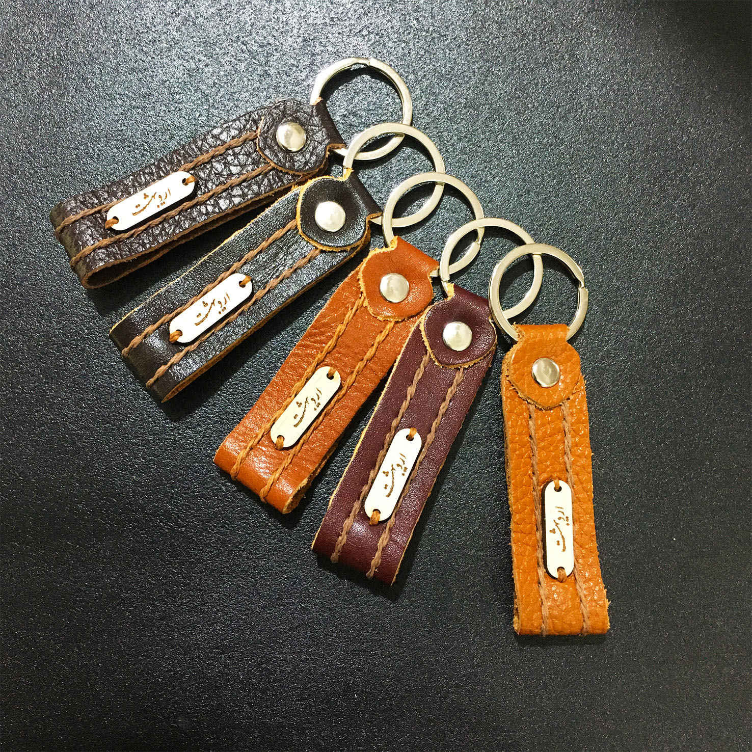 Lederen Perzische Sleutelhanger – Ordibehesht Symbool