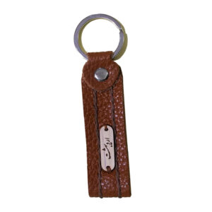 Lederen Perzische Sleutelhanger – Ordibehesht Symbool
