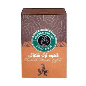 Pendar Turkse Koffie met Chocoladesmaak 200 gr