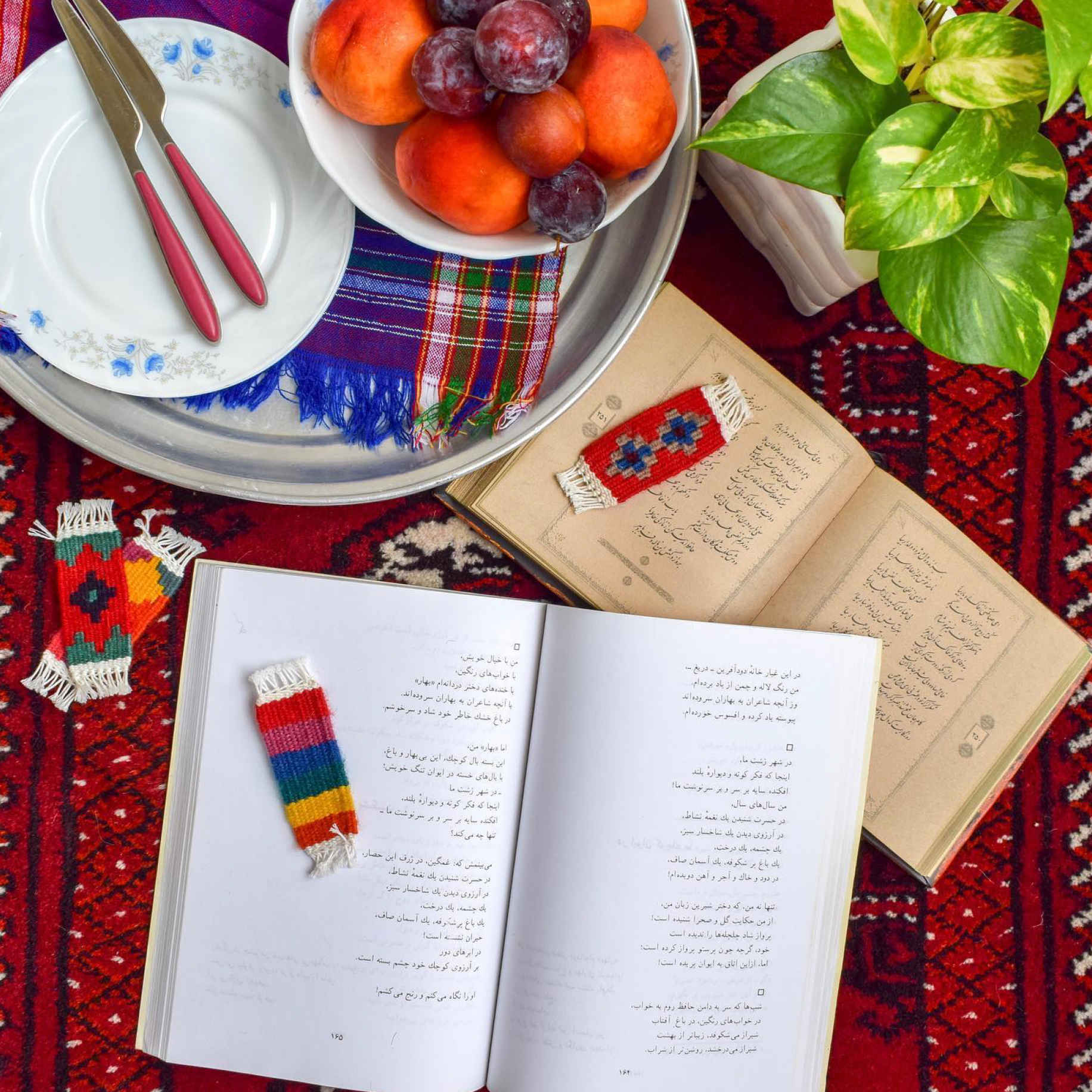 Perzisch Kilim Geïnspireerde Boekenlegger – Norin Model