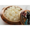 Rumi Mastagi (Mastiek Hars) – 100 Gram