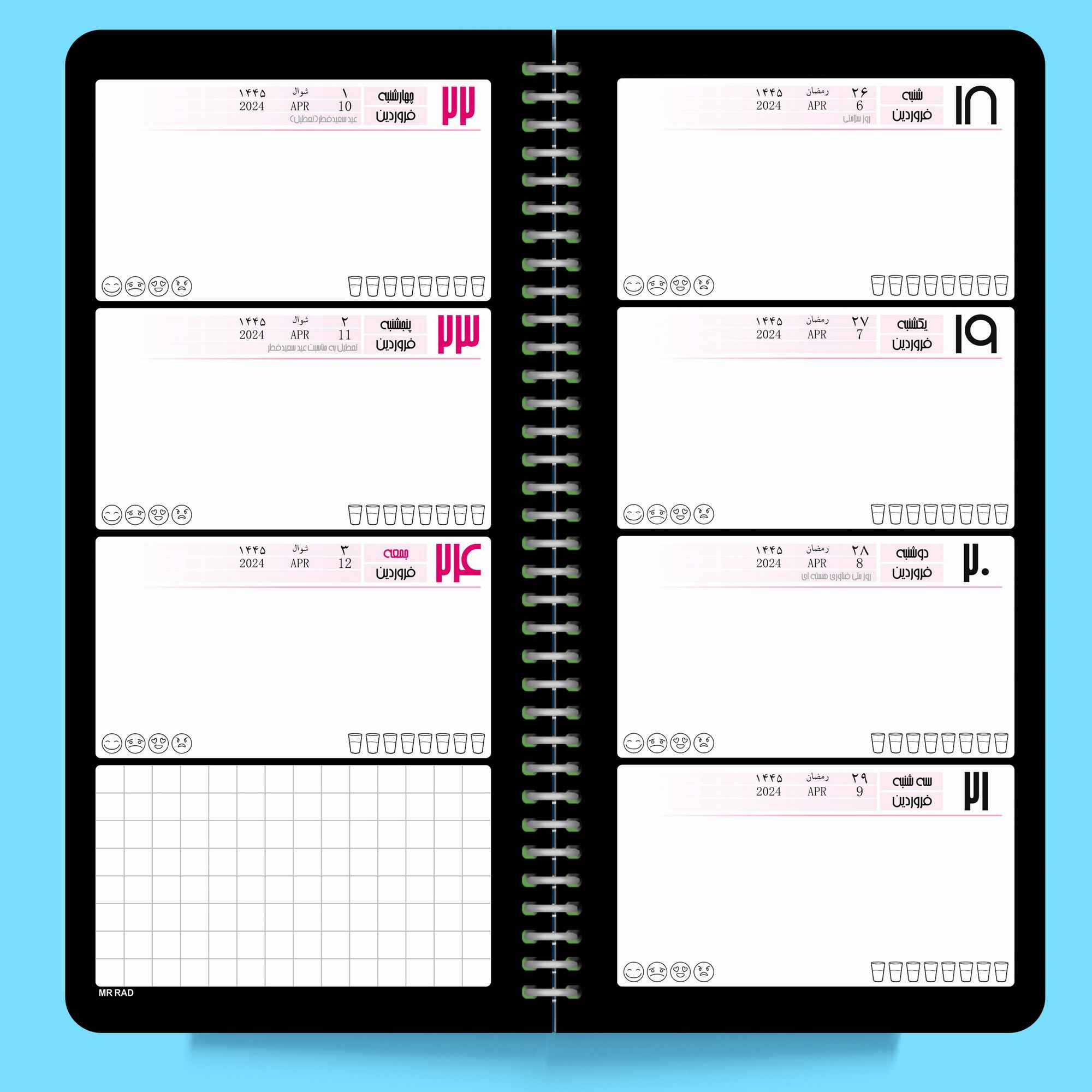 1403 Perzische Dagplanner Notitieboek Model Vaziri