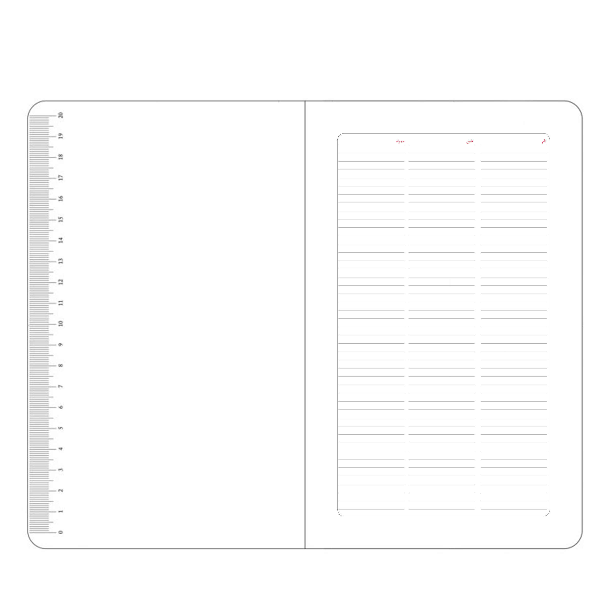 1403 Perzische Maankalender Planner Notitieboek met Pen
