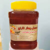 Iraanse Honing van Bittere Sinaasappel – Pittige Zoetheid (1000g)