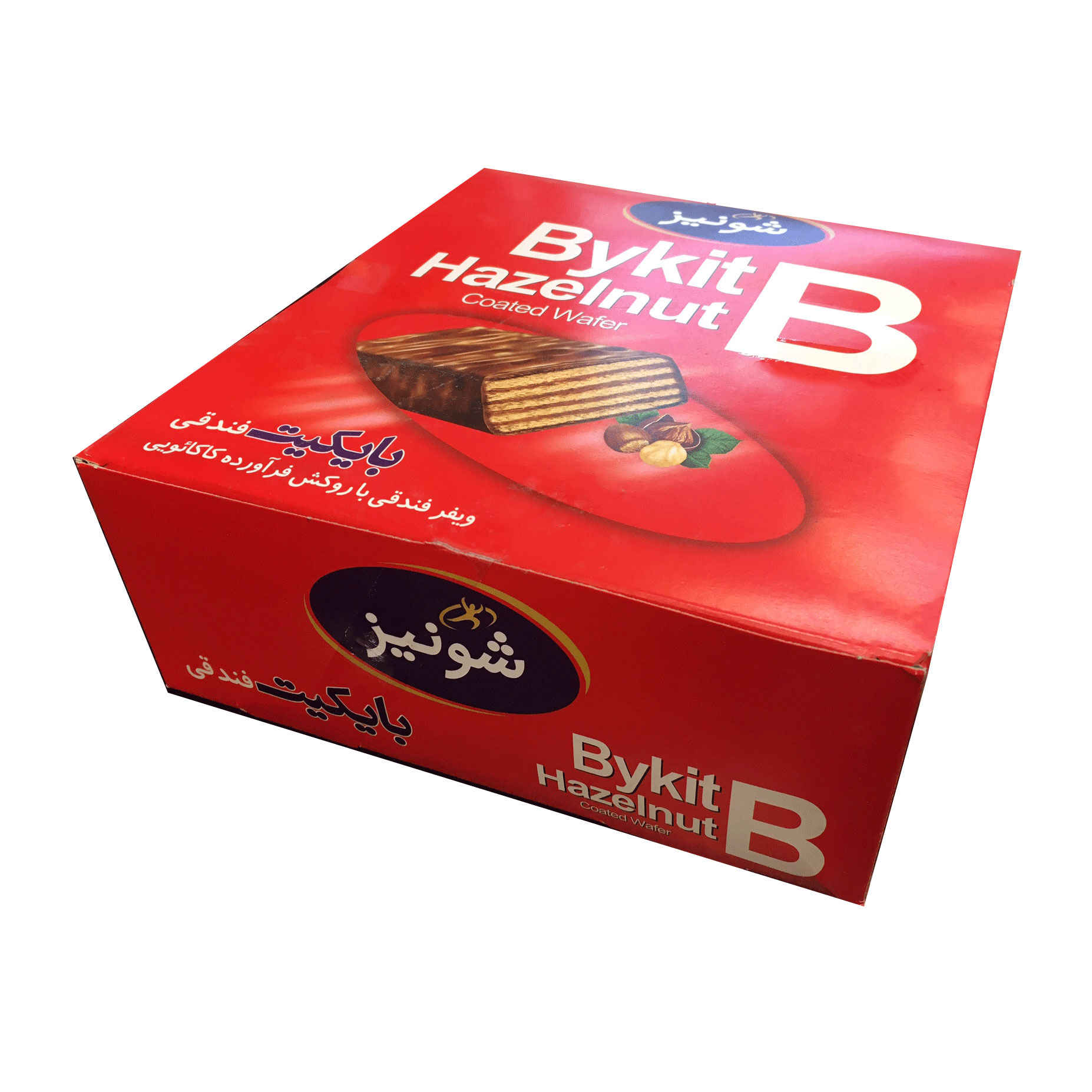 Bykit Hazelnootwafel met Cacaobekleding, 45 gr (x20)