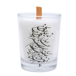 Geurkaars in Pot met Gedicht – Perfect voor Nowruz Sfeer (2x)