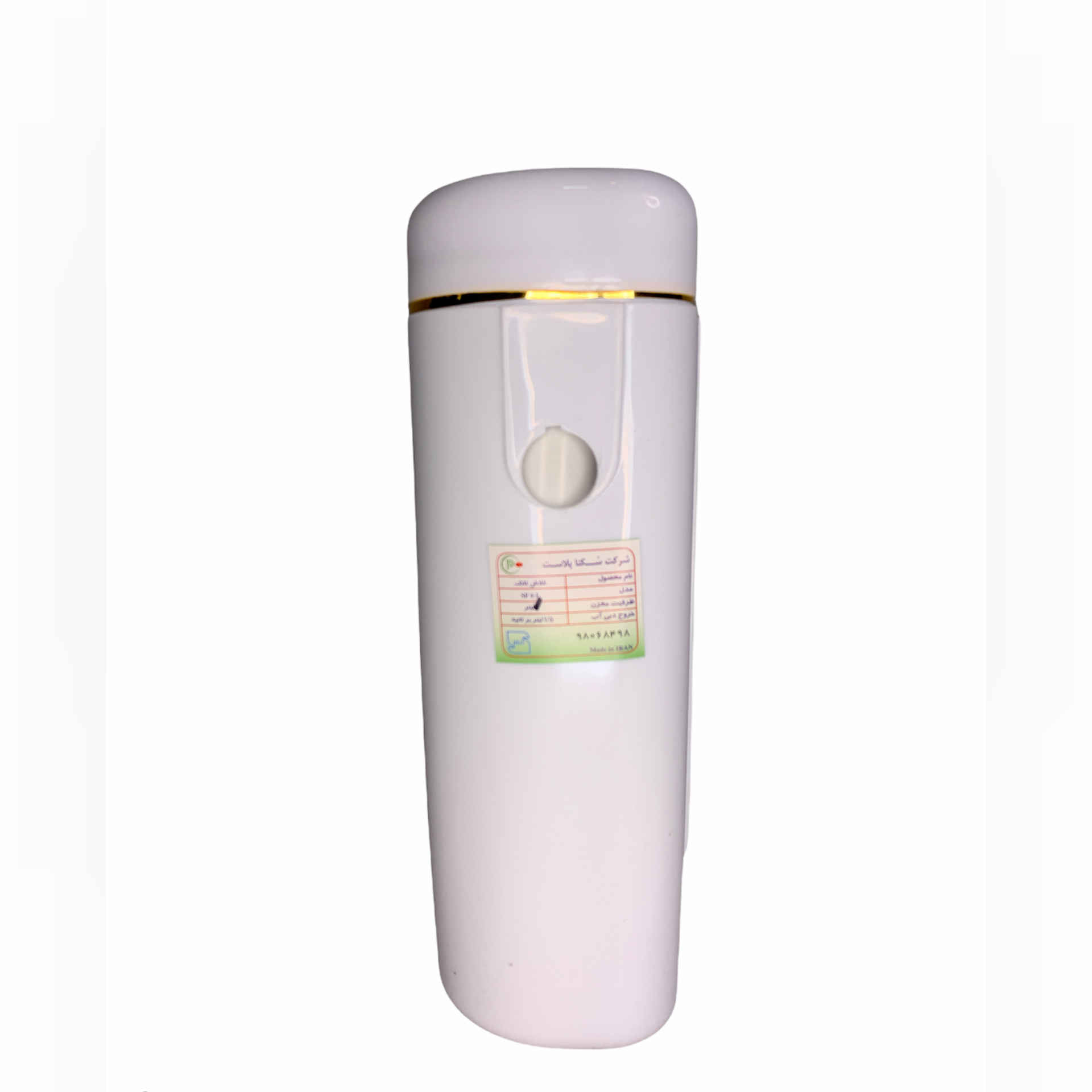 Mariana Hurktoilet Spoelreservoir – Waterbesparend 6L