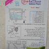 Mariana Hurktoilet Spoelreservoir – Waterbesparend 6L