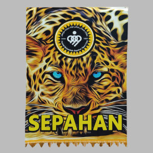 Foolad Mobarakeh Sepahan Football Club Fan Wandtapijt