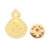 Islamitische Prachtige Messing Broche Versierd met de Naam Ali ibn Abi Talib