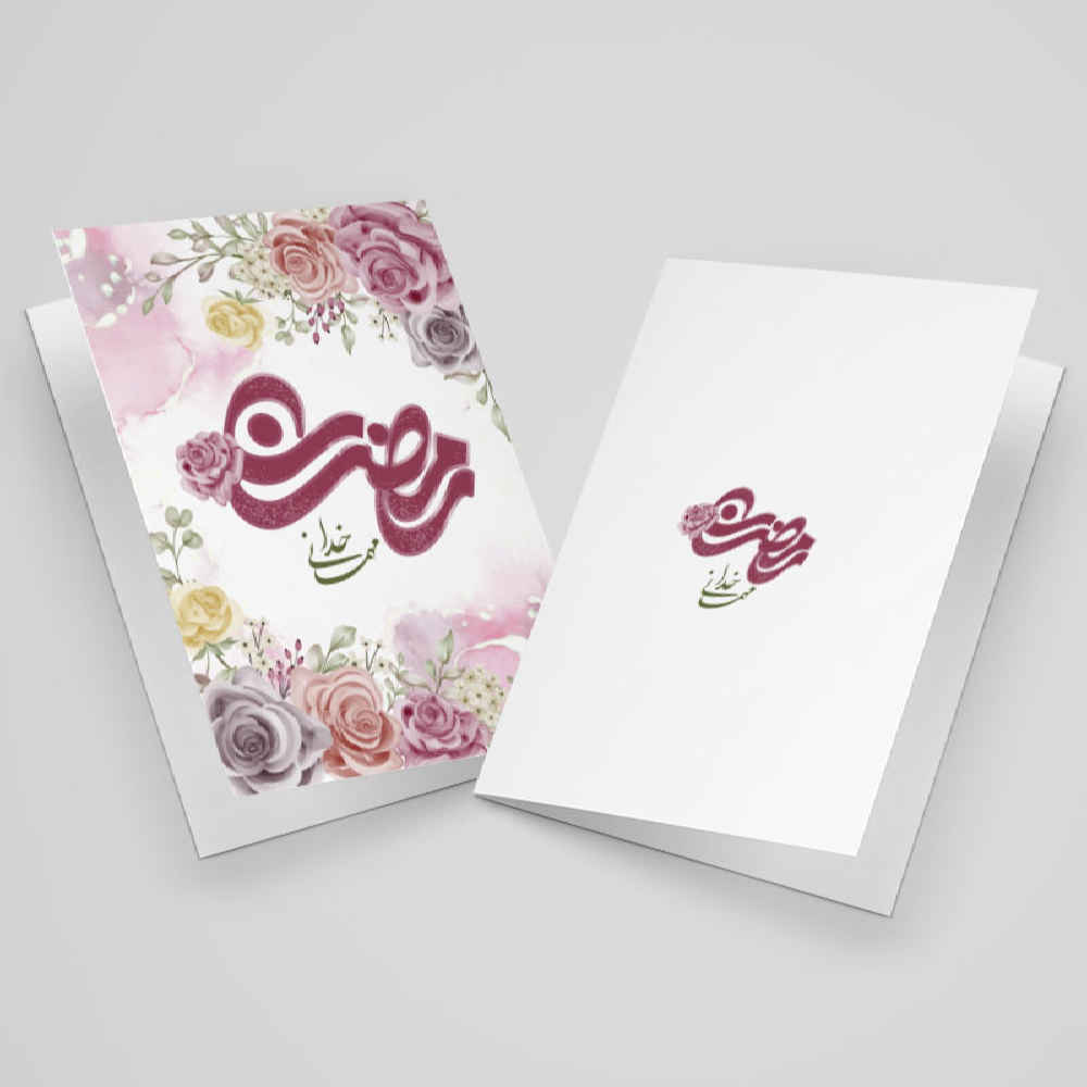 Islamitische Ramadan Wenskaart voor Moslims Model Flowers