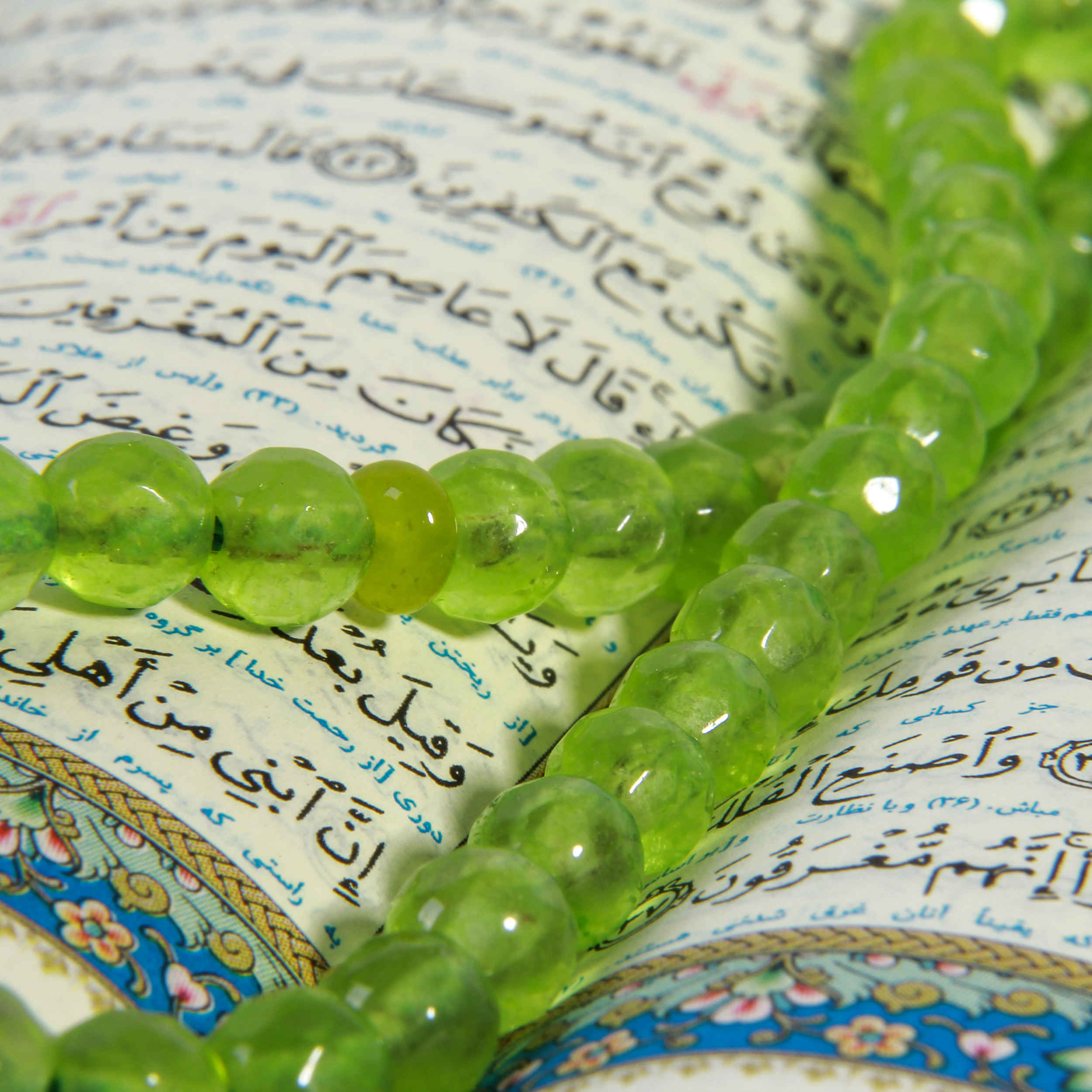 Islamitische Agaat Rozenkrans – 101 Gebedskralen Tasbih Groen
