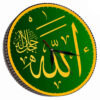 Traditionele Wandklok met Allah Naam – Groen Hout