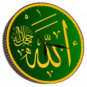 Traditionele Wandklok met Allah Naam – Groen Hout