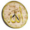 Islamitische Wandklok met Gouden Allah Naam Gedrukt in Elegantie
