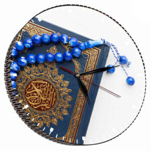 Islamitische Wandklok met Quranische Vers Gedrukt in Elegantie